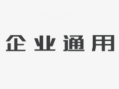 马来西亚前高级高级：马来西亚和中国骑着新的